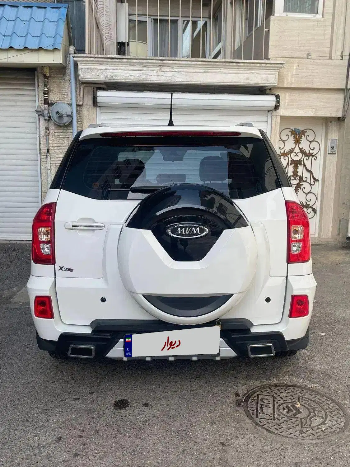 خودرو MVM X33S مدل 1401|خودرو سواری و وانت|رشت, گلباغ نماز|دیوار