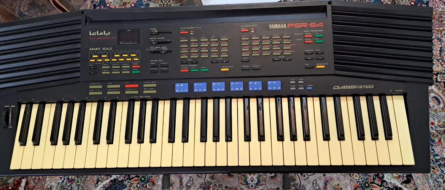 ارگ یاماها ۶۴|پیانو، کیبورد، آکاردئون|ری, دیلمان|دیوار