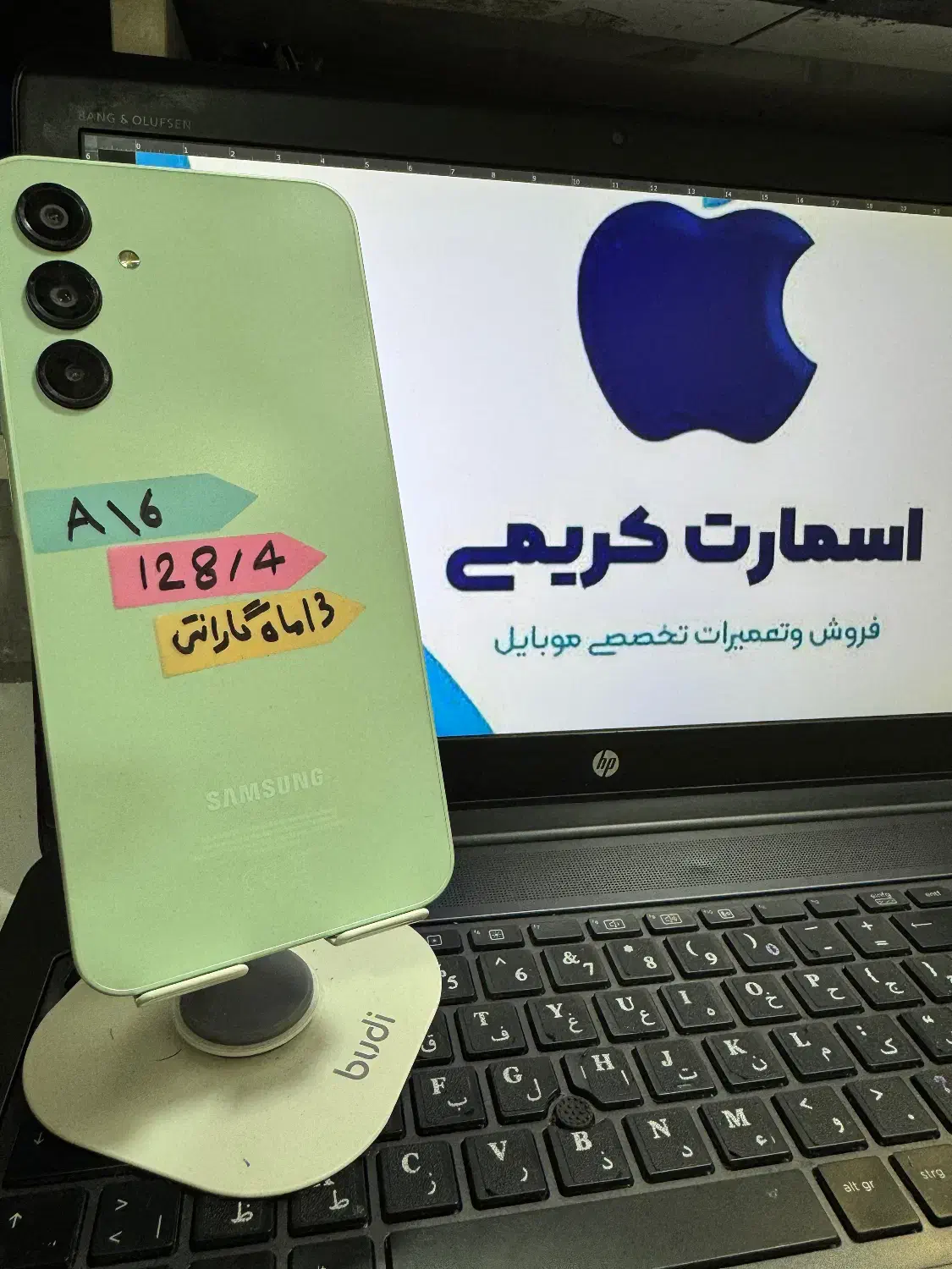 Samsung A16 128|موبایل|تبریز, |دیوار