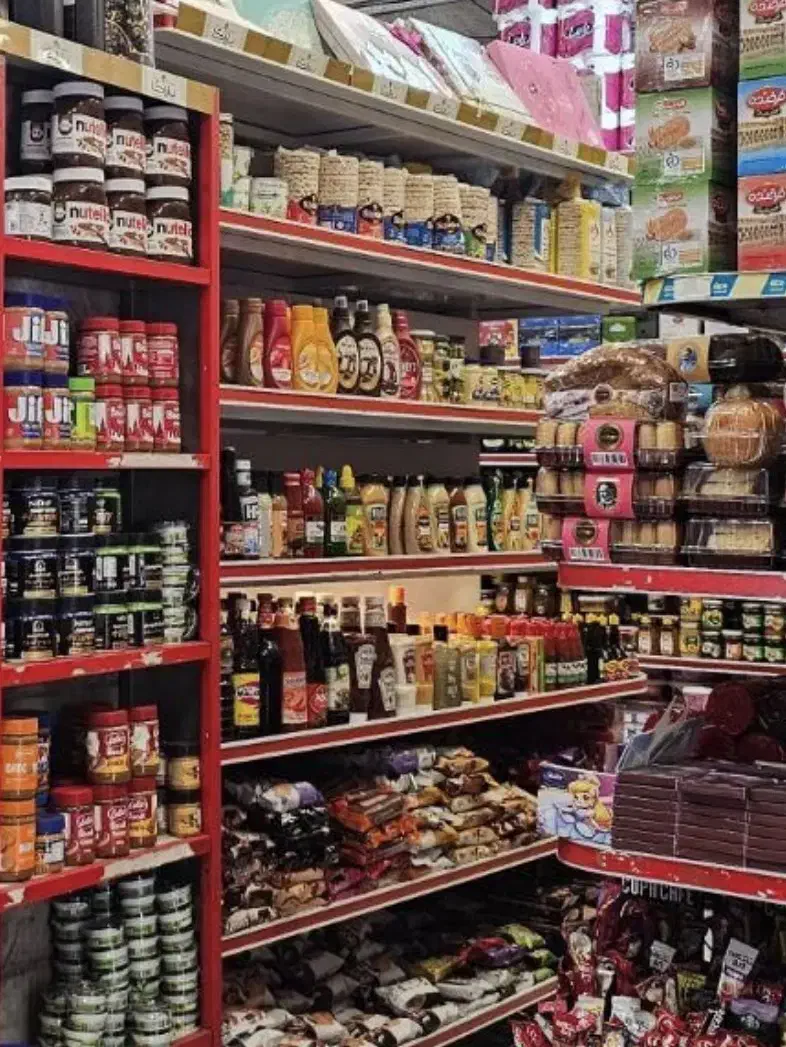 فروشنده باسابقه وکارمندساده سوپرمارکت بدون جایخواب|استخدام خدمات فروشگاه و رستوران|تهران, آرژانتین|دیوار