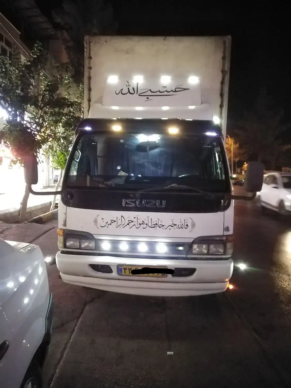 حمل بار و اثاثیه منزل و مبلمان و لوازم اداری|خدمات حمل و نقل|کرمان, |دیوار