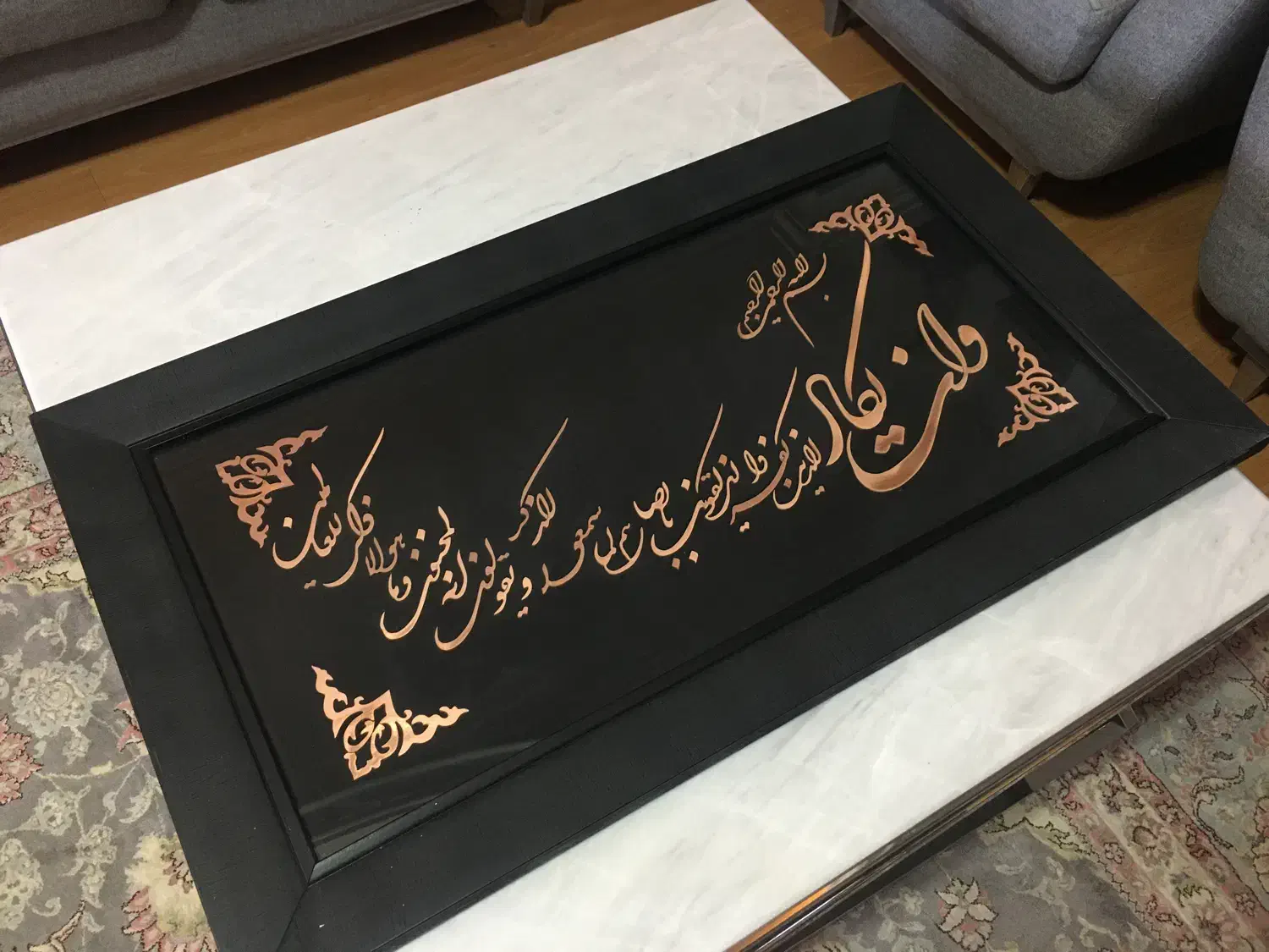 تابلو معرق از جنس مس ون یکاد 93*53|تابلو، نقاشی، عکس|بندر انزلی, ساحل قو|دیوار