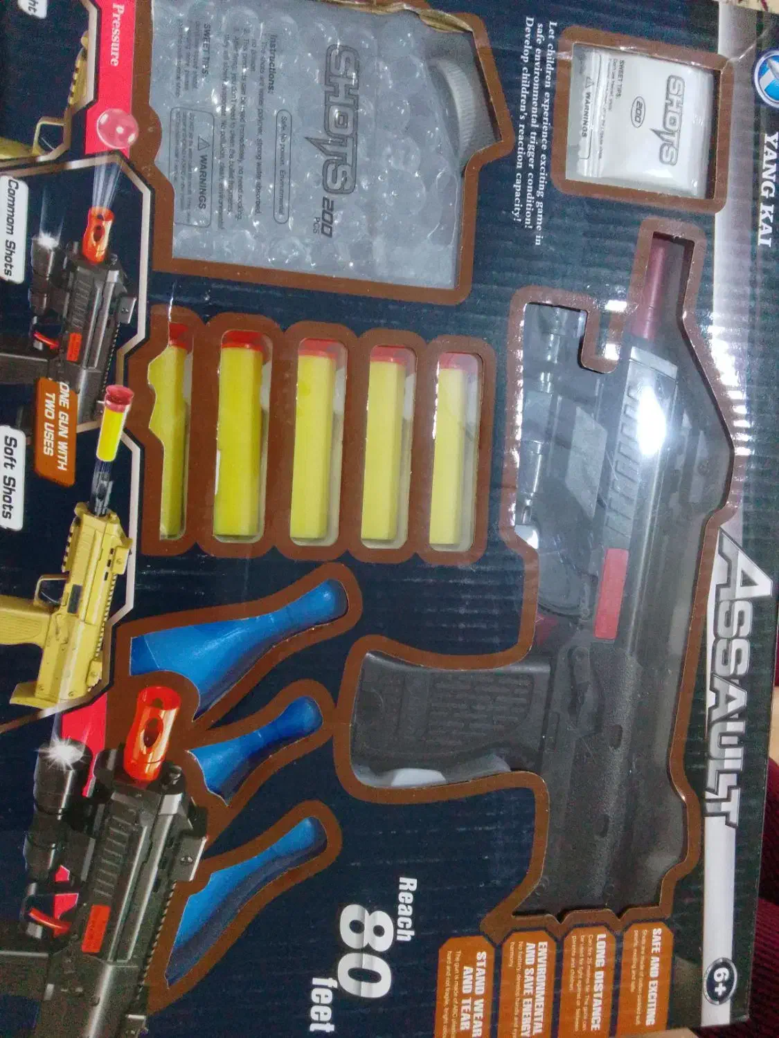 تفنگ تیر ژله ای|اسباب‌‌بازی|ری, علایین|دیوار