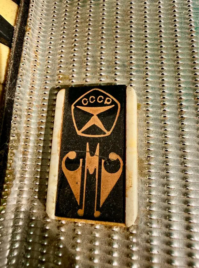 آکاردئون اصل شوروی (CCCP) کلکسیونی و کمیاب|پیانو، کیبورد، آکاردئون|تهران, جردن|دیوار