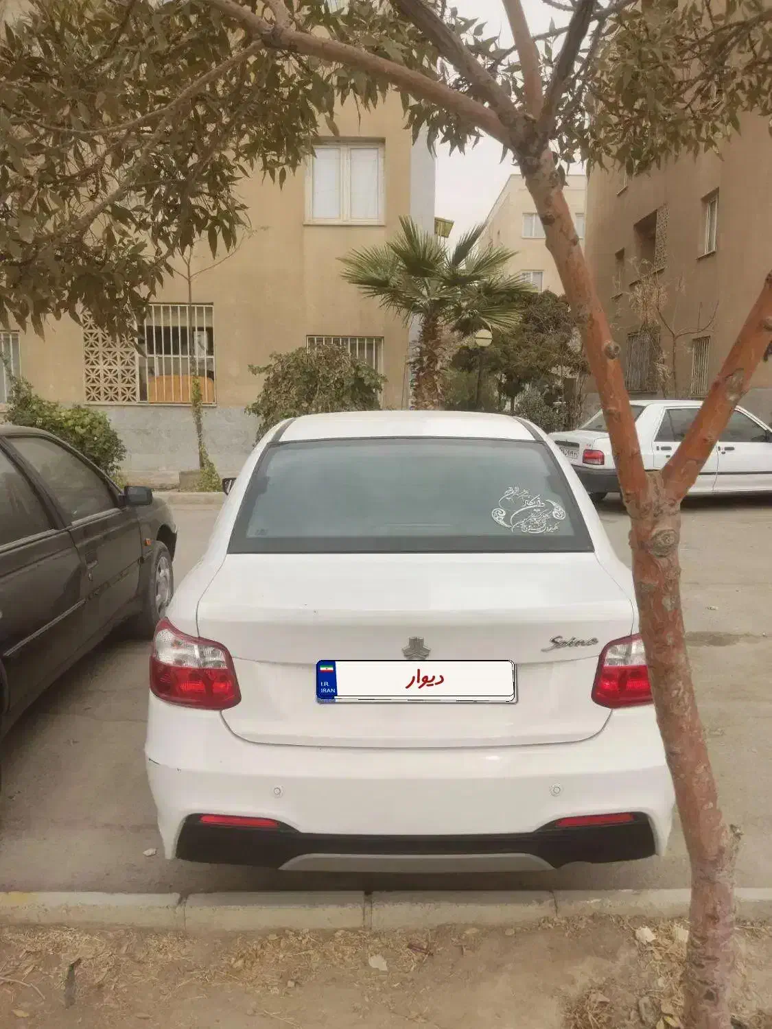 ساینا دنده ای|خودرو سواری و وانت|پاکدشت, شهرک امام رضا|دیوار