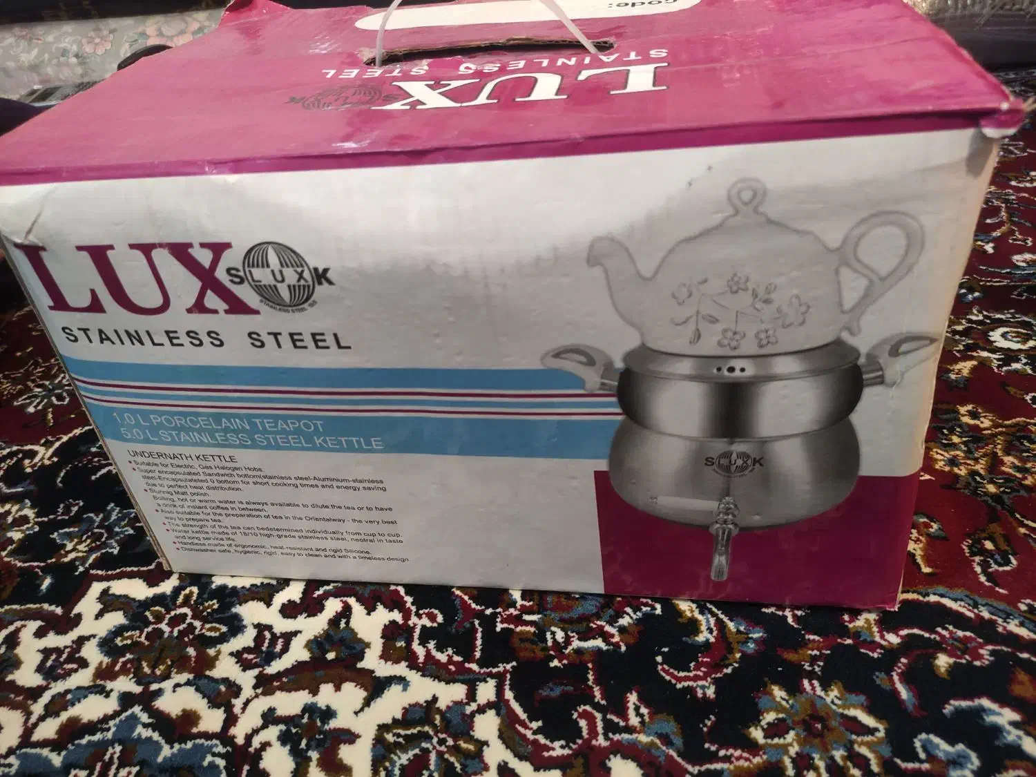 قوری کتری|قوری، کتری، قهوه‌ساز دستی|کرمانشاه, |دیوار