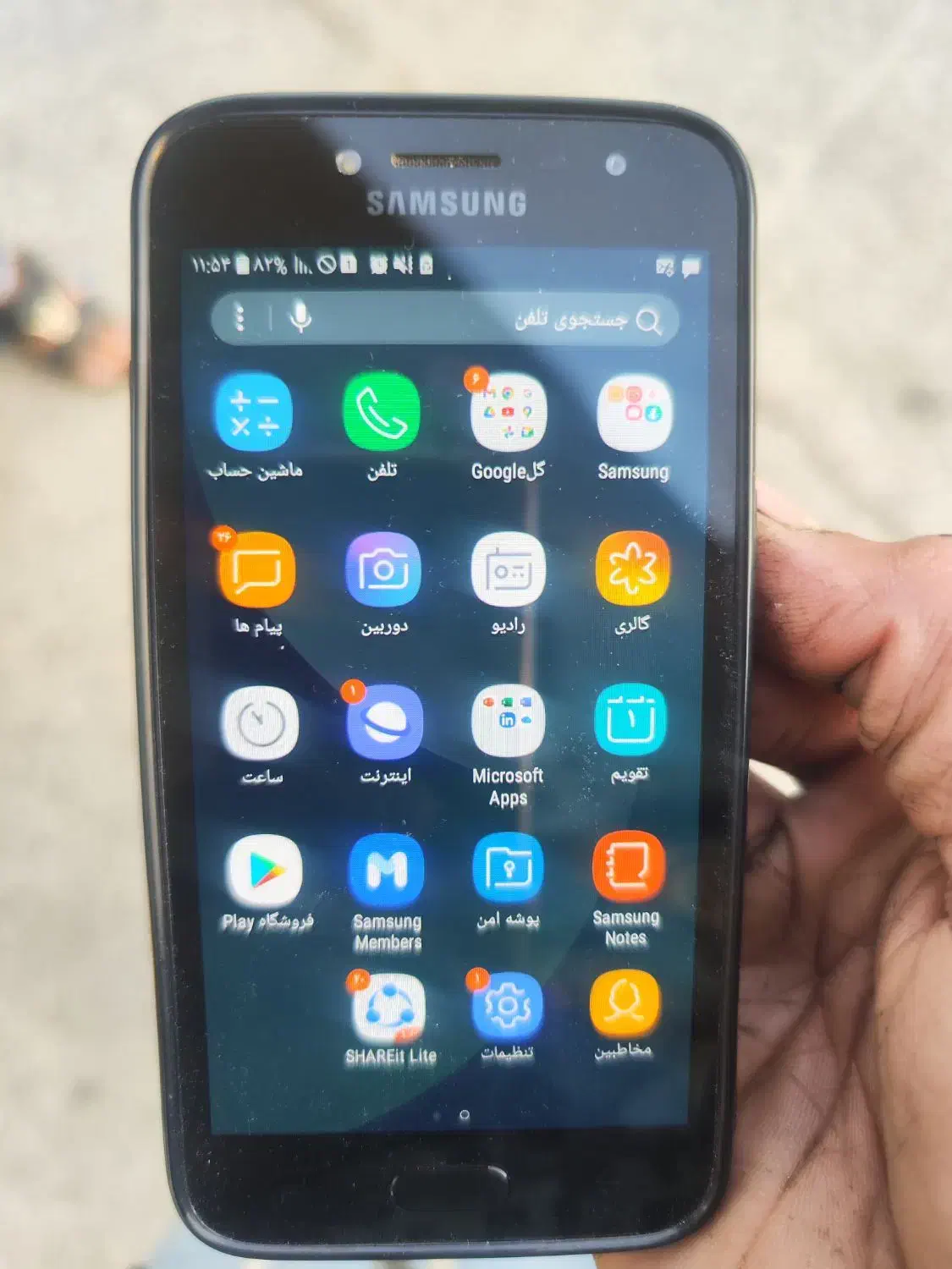 گوشی سامسونگ اصلی|موبایل|بندرعباس, |دیوار