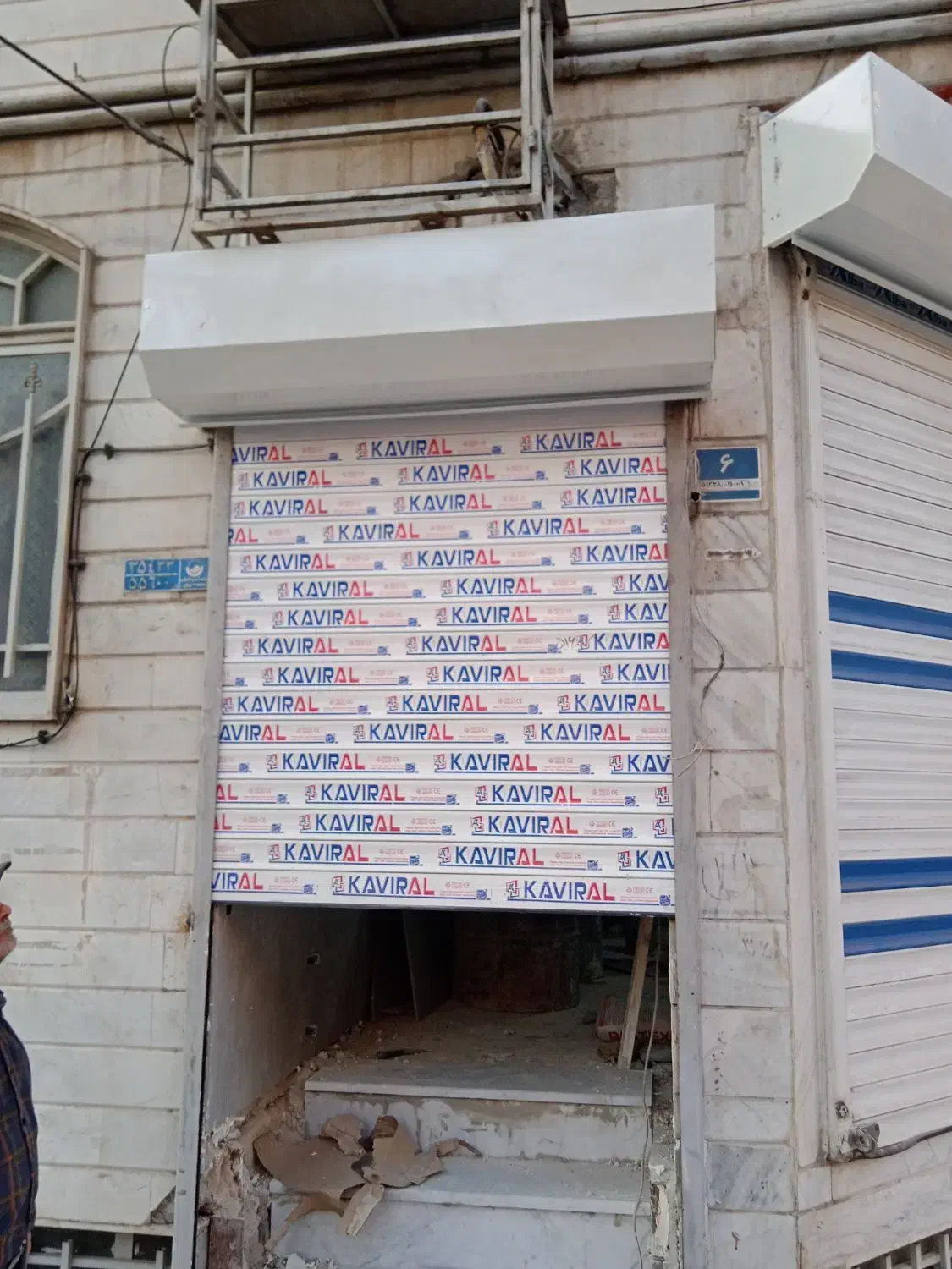 فروش وتعمیرات کرکره برقی و جک پارکینگ و دستگاهups|خدمات پیشه و مهارت|تهران, تهرانپارس جنوبی|دیوار