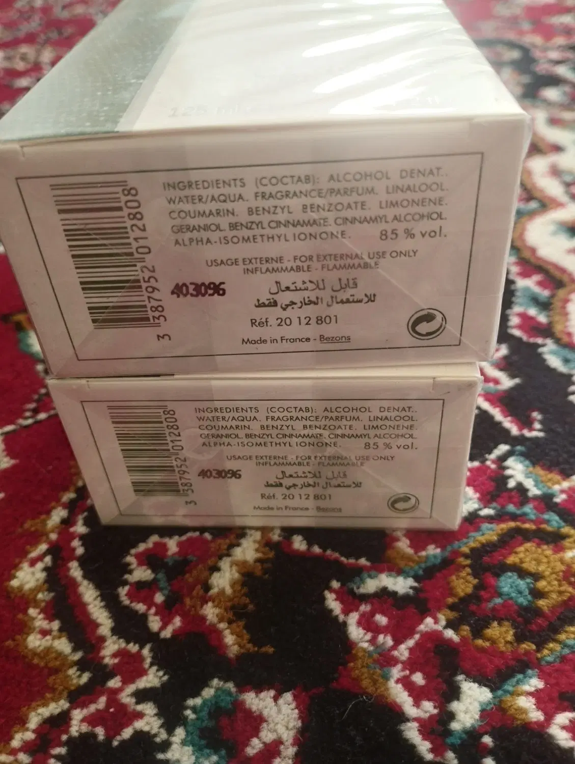 ادکلن پوران هوم|آرایشی، بهداشتی، درمانی|کرج, شهرک بنفشه|دیوار
