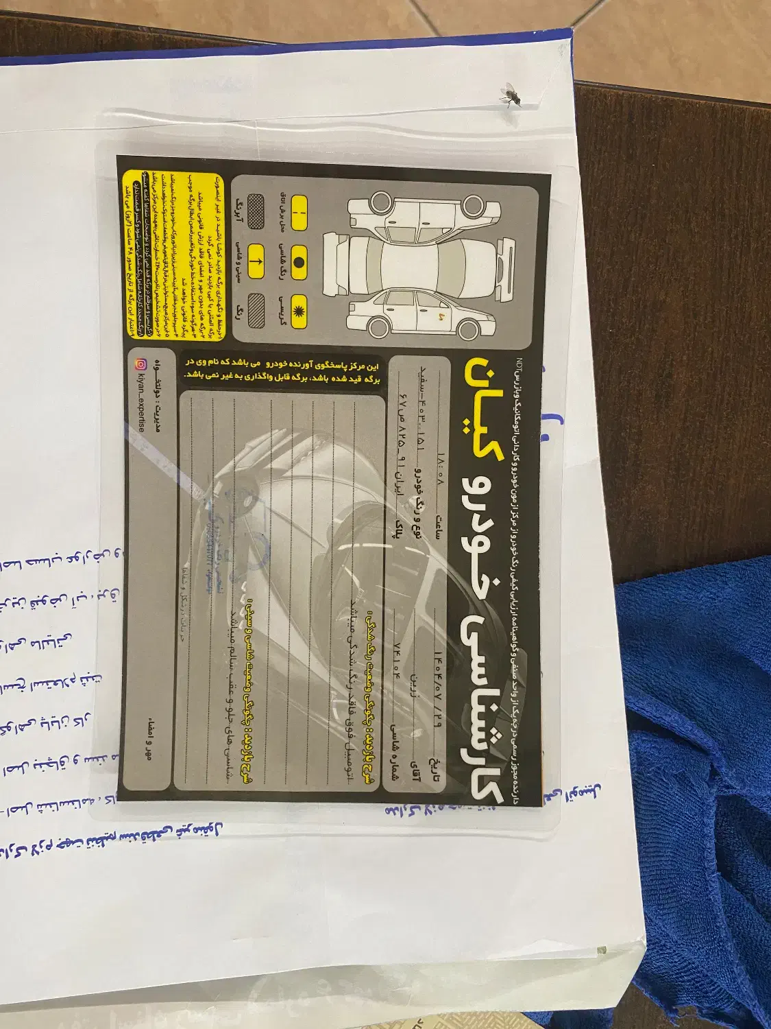 پراید وانت مدل۱۴۰۳ نقد اقساط  معاوضه|خودرو سواری و وانت|قرچک, مهدیه|دیوار