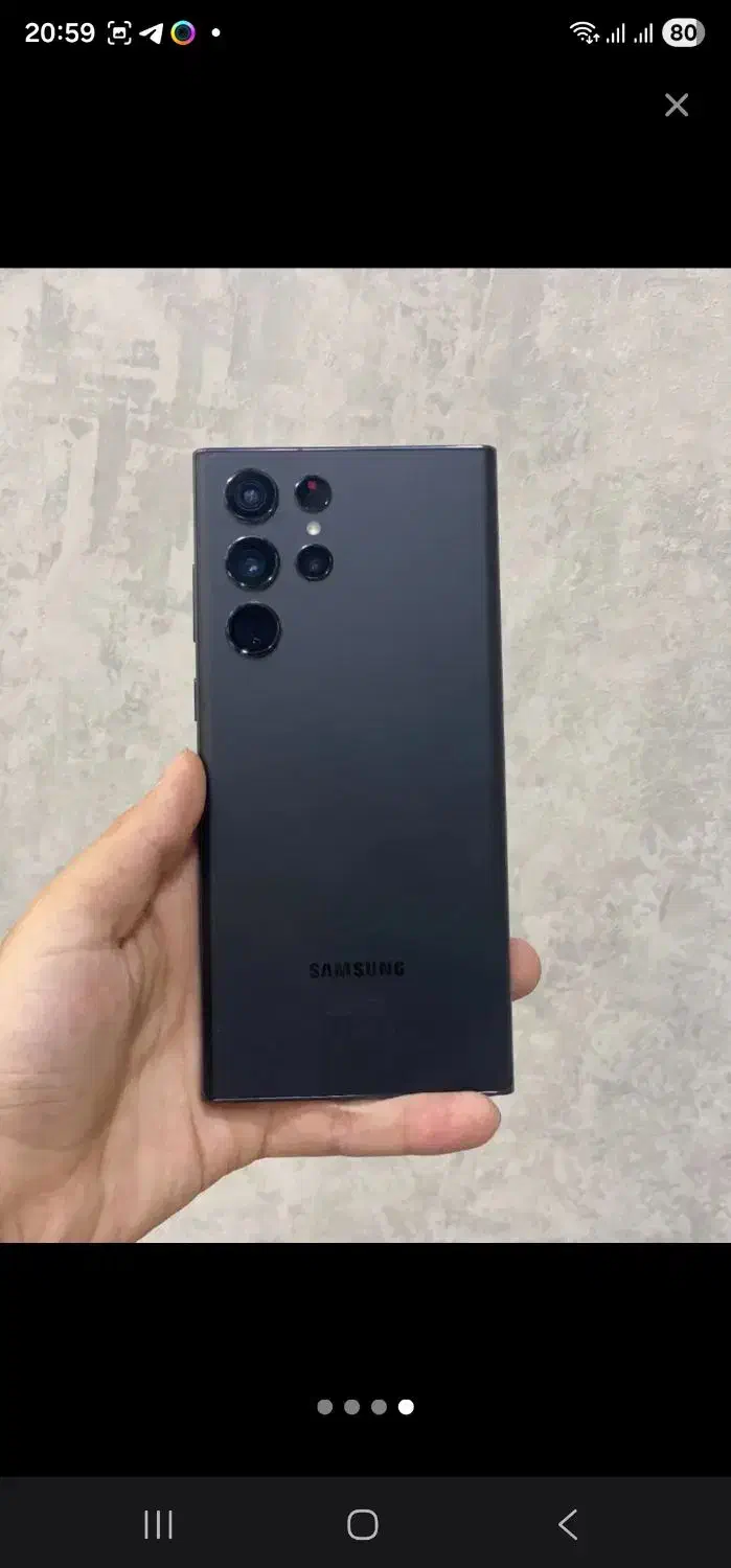 s23 ultra|موبایل|یزد, |دیوار