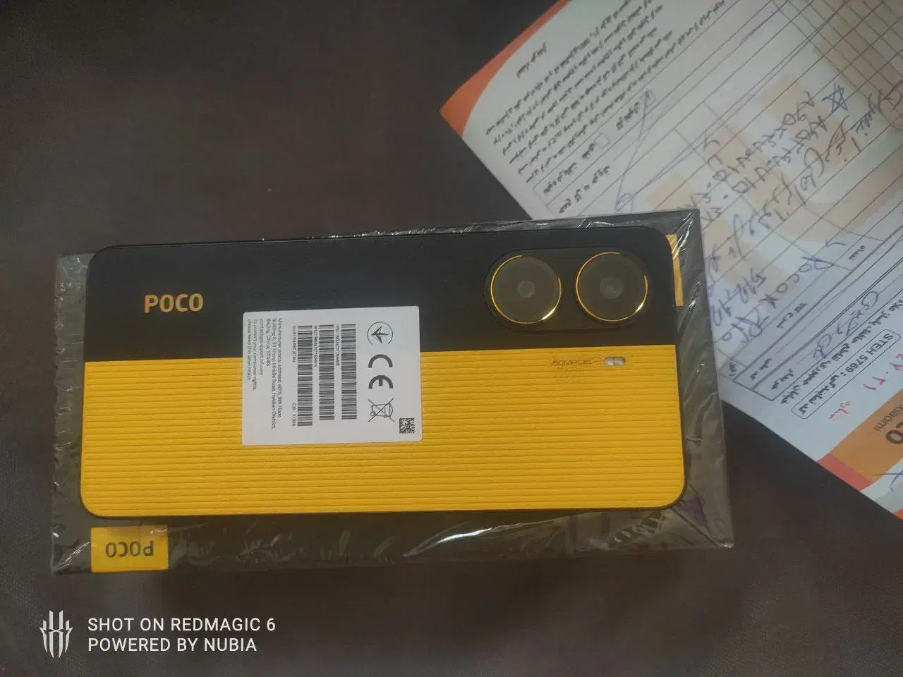 (Poco x7 pro (Ram 16 گلوبال|موبایل|تهران, نارمک|دیوار