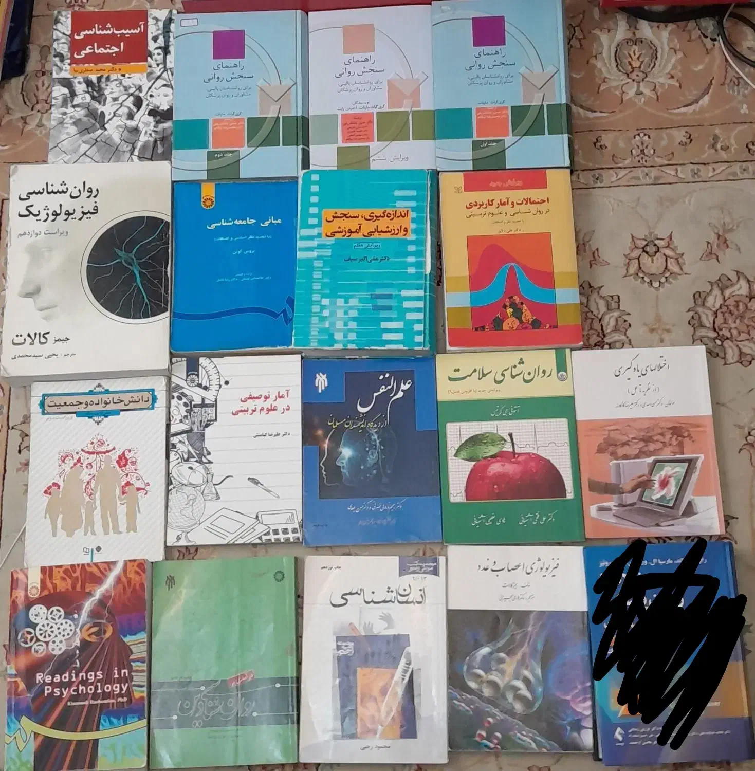 کتاب روانشناسی کاپلان فیزیولوژی مارنات|کتاب و مجله آموزشی|شیراز, قصرالدشت|دیوار