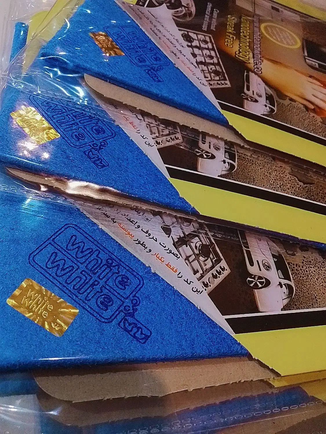 دستمال وایت اصل|سفره، حوله، دستمال آشپزخانه|رودهن, |دیوار