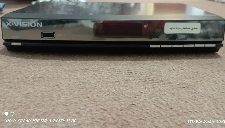 لوازم خانگی|سایر لوازم برقی|مراغه, |دیوار