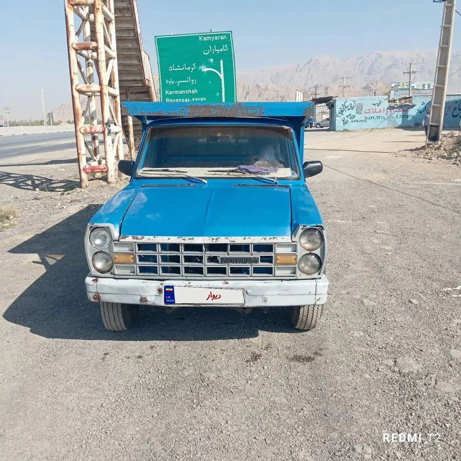 نیسان 1379|خودرو سواری و وانت|کرمانشاه, |دیوار