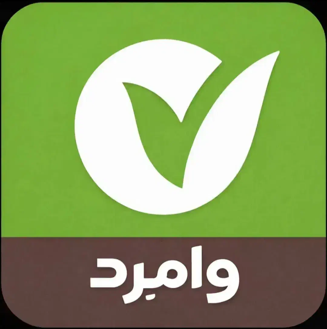 وام میخوام|فعالیت داوطلبانه|لامرد, |دیوار