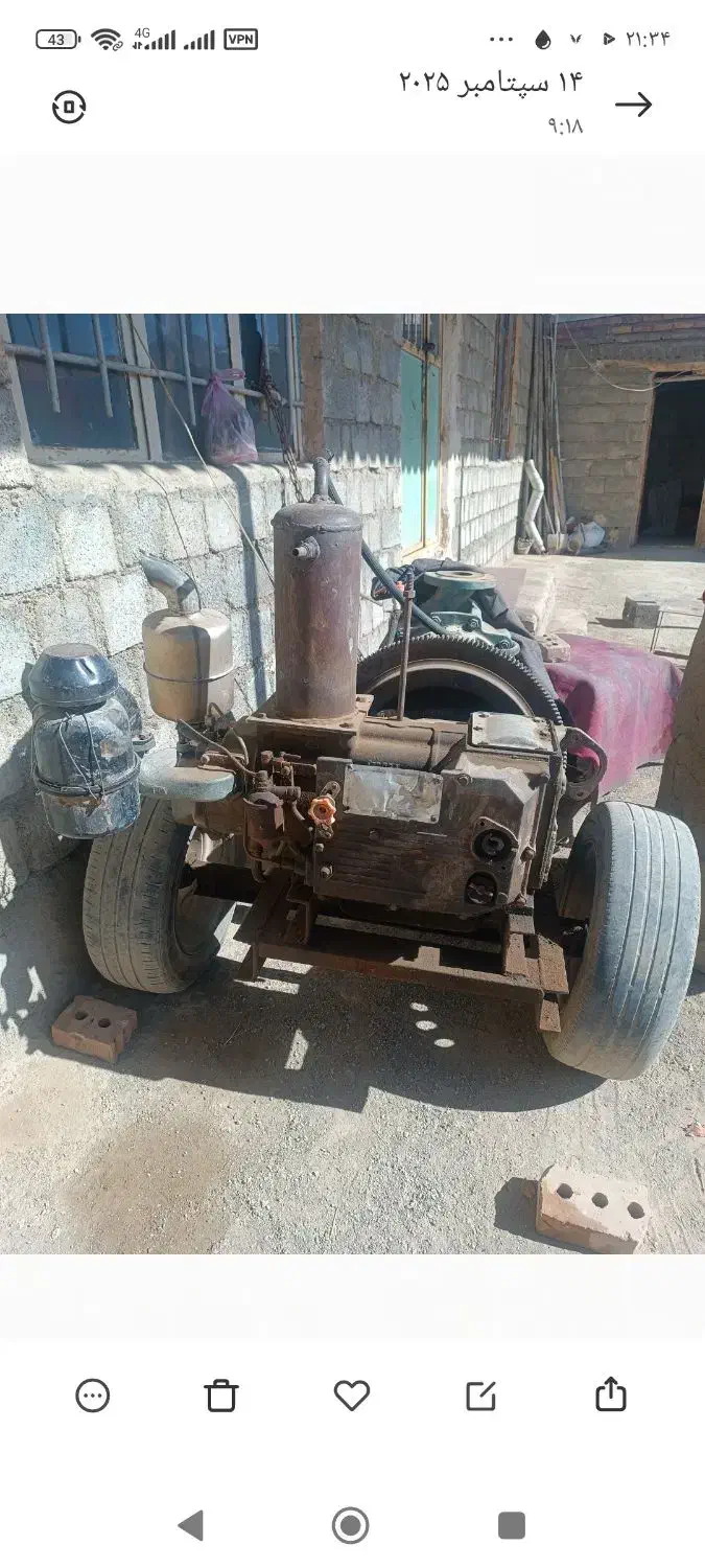موتور اب چنگان همراه پمپ حلزونی ۲۲اسب بدون مشکل|ماشینآلات صنعتی|بوکان, |دیوار