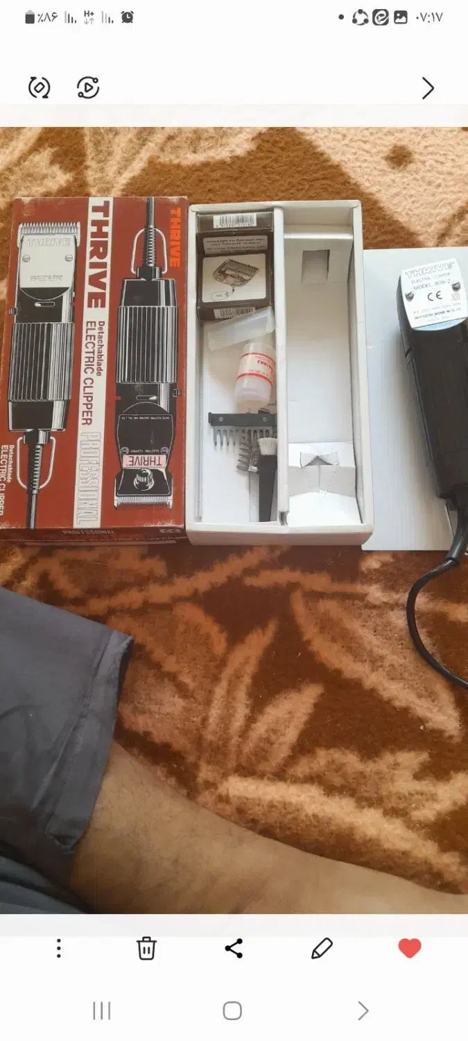 فروش ریش تراش ترایو ۸۰۸ اصل ژاپن|آرایشی، بهداشتی، درمانی|کوهپایه, |دیوار