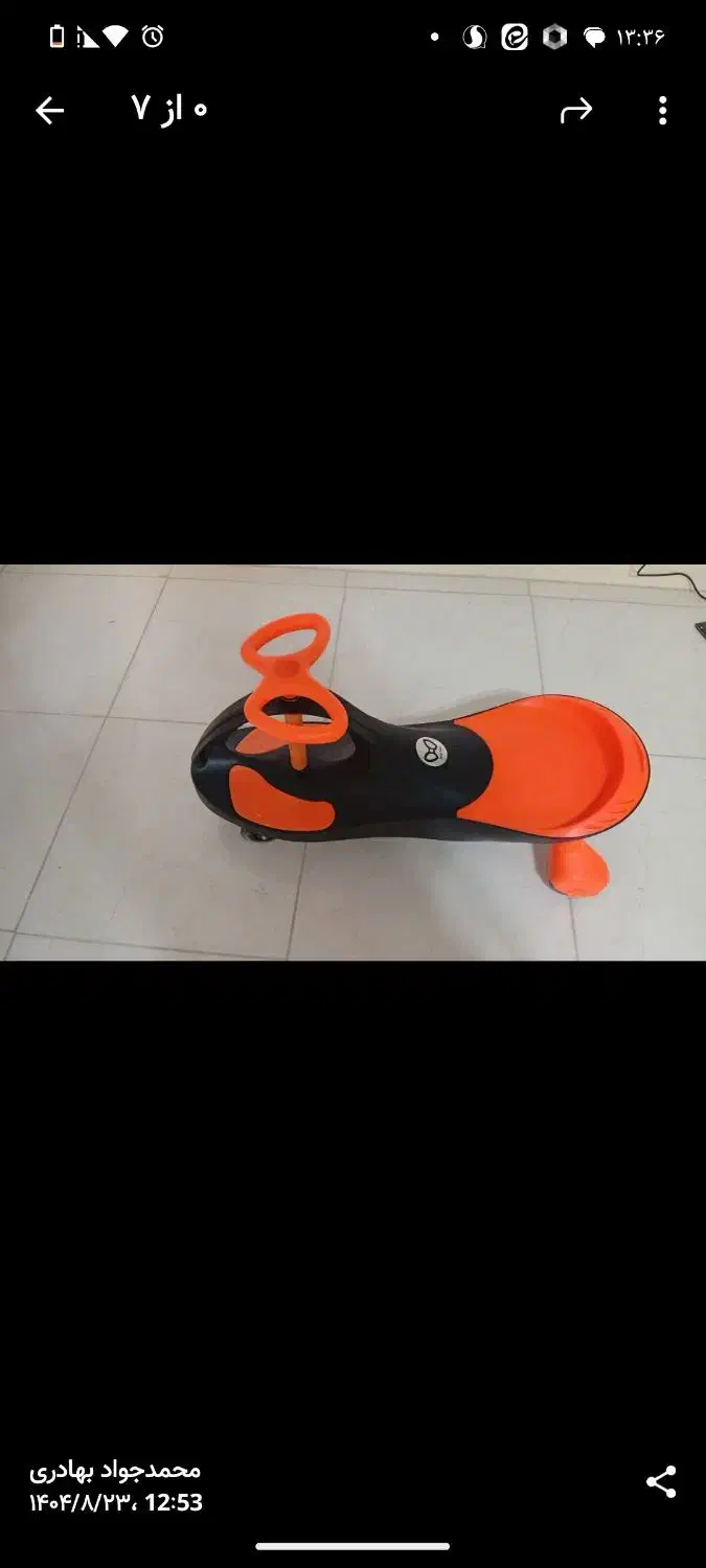 لوپ کار|دوچرخه، اسکیت، اسکوتر|لواسان, |دیوار