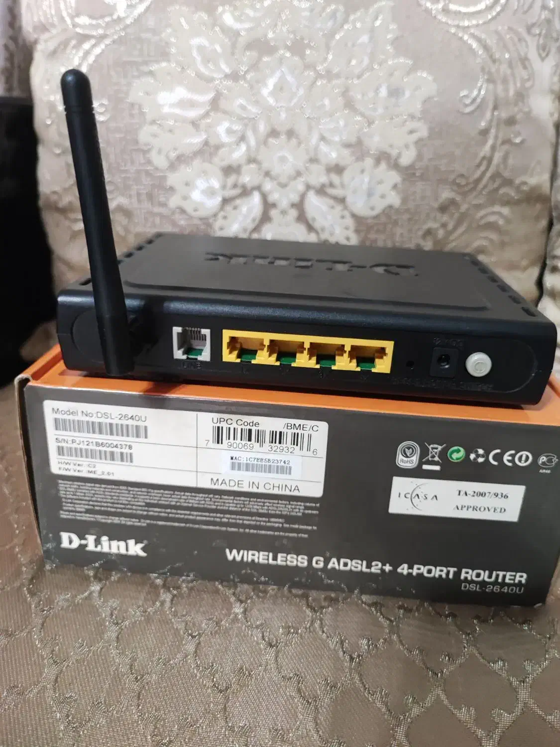 مودم + ADSL2|مودم و تجهیزات شبکه|تهران, شاهین|دیوار