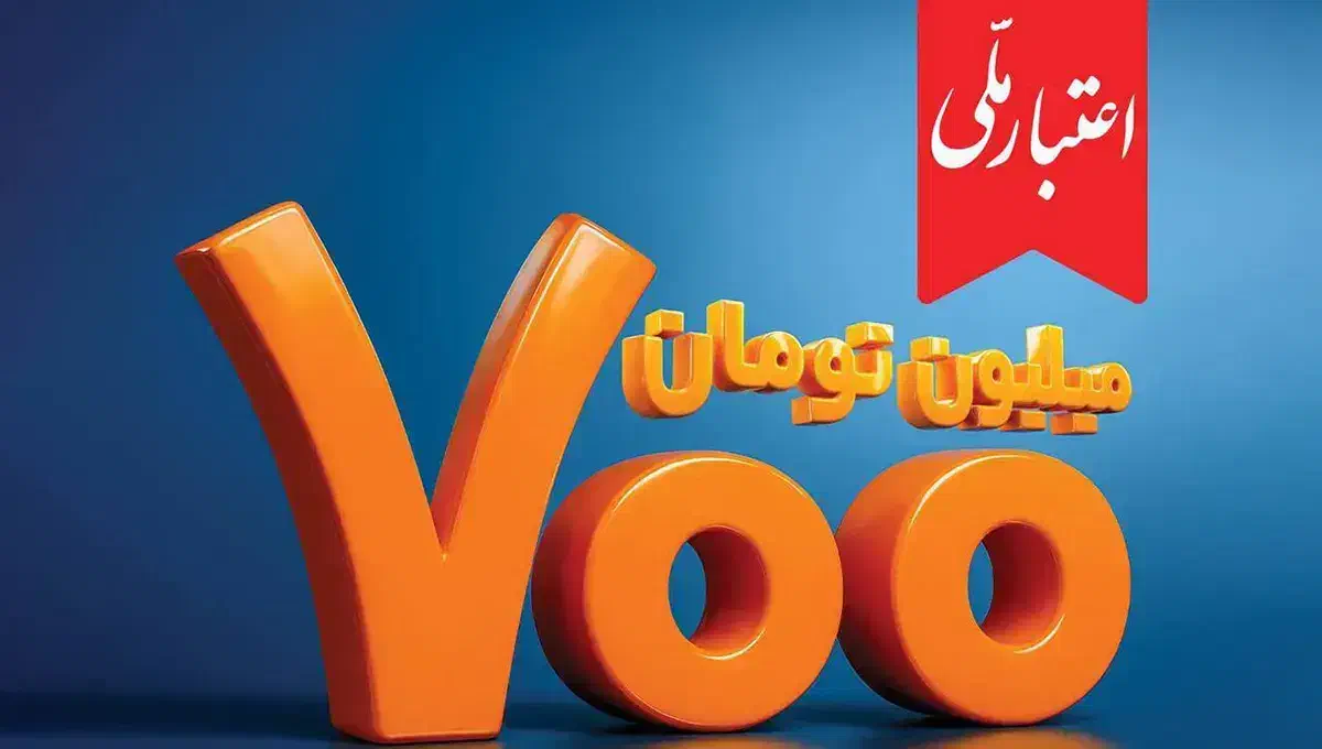 معامله امتیاز ملی اعتبار ملی ۷۰۰ میلیونی|مشارکت در ساخت املاک|قم, بلوار امین و ساحلی|دیوار