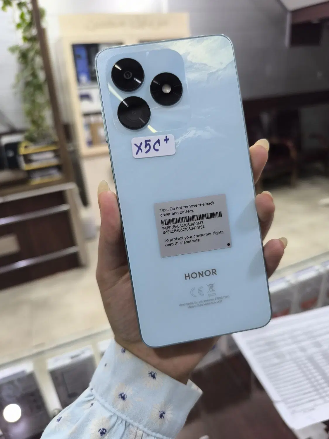 گوشی انر x5c plus|موبایل|بم, |دیوار