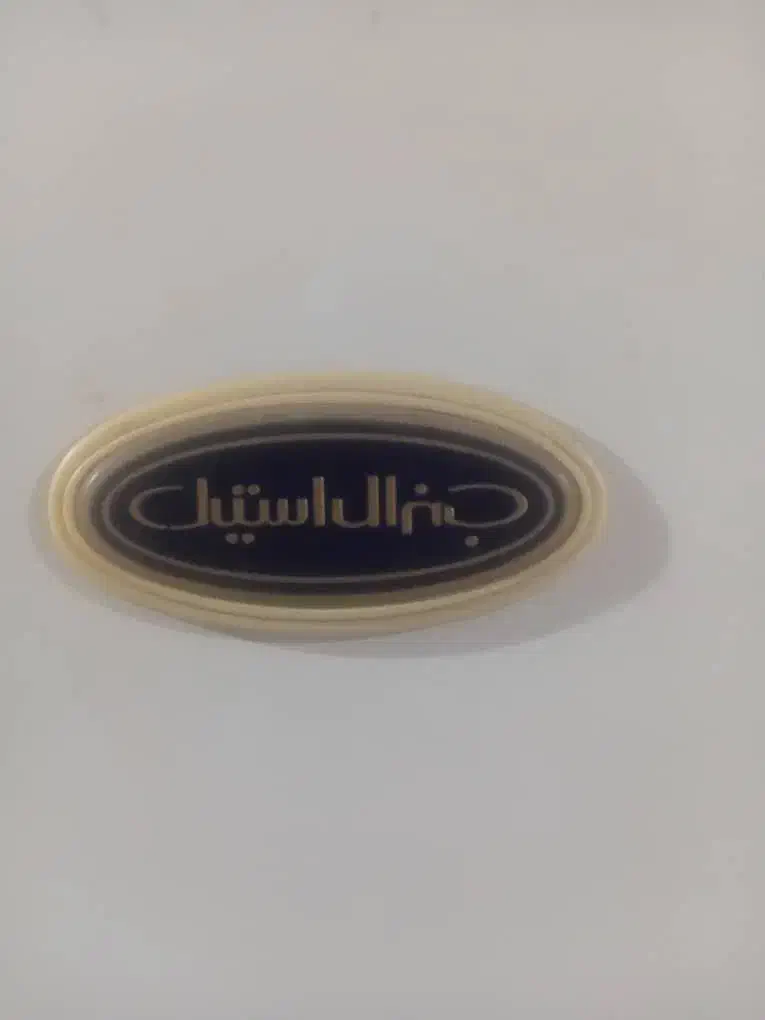 یخچال ژنرال درجه۱|یخچال و فریزر|لنجان, |دیوار