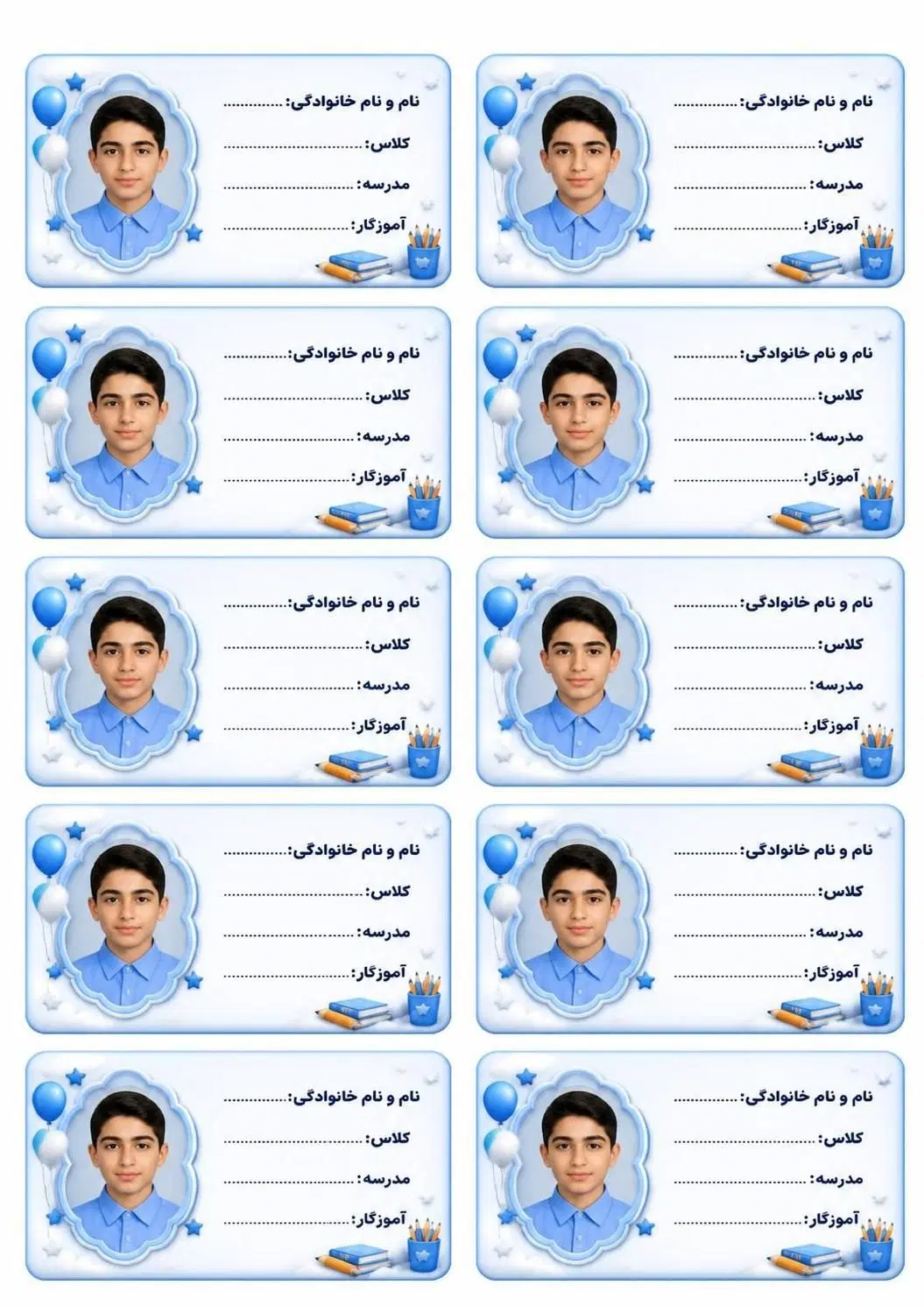 بنر،عکس آتلیه ای وجزوه معلمان باتصاویرزیبا|خدمات رایانهای و موبایل|اصفهان, شفق|دیوار