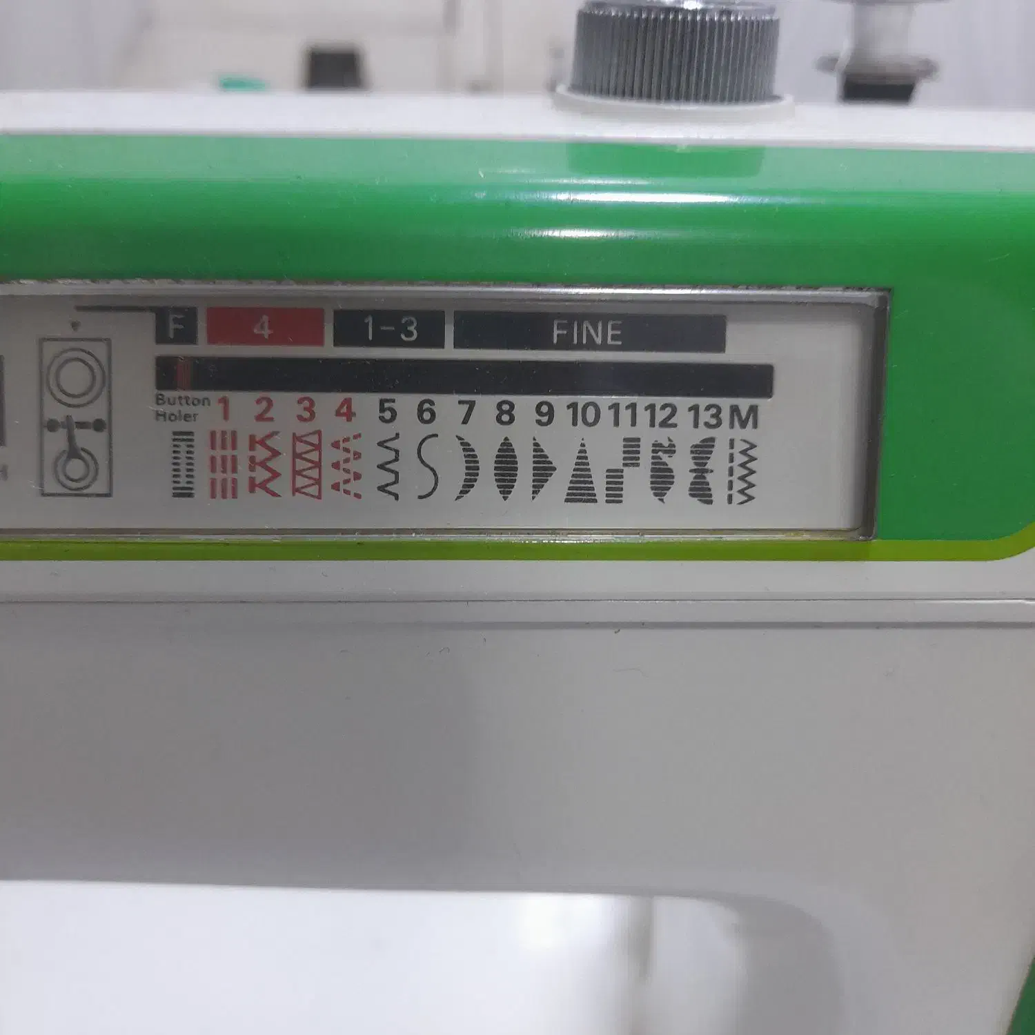 چرخ خیاطی برادر|چرخ خیاطی و ریسندگی|سردشت, |دیوار