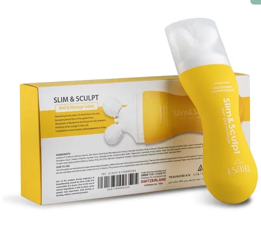 لوسیون چربی سوز|آرایشی، بهداشتی، درمانی|تهران, تهرانپارس جنوبی|دیوار