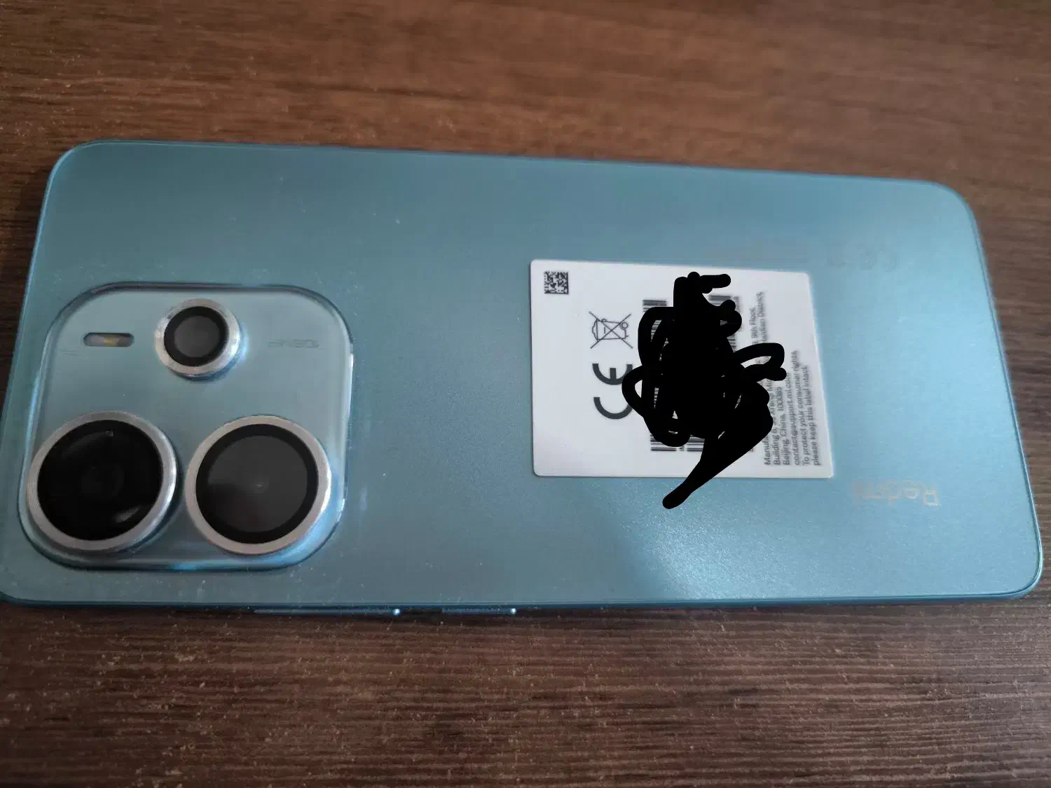 فروش گوشی نو آکبند زیر قیمت بازار|موبایل|اردکان, |دیوار