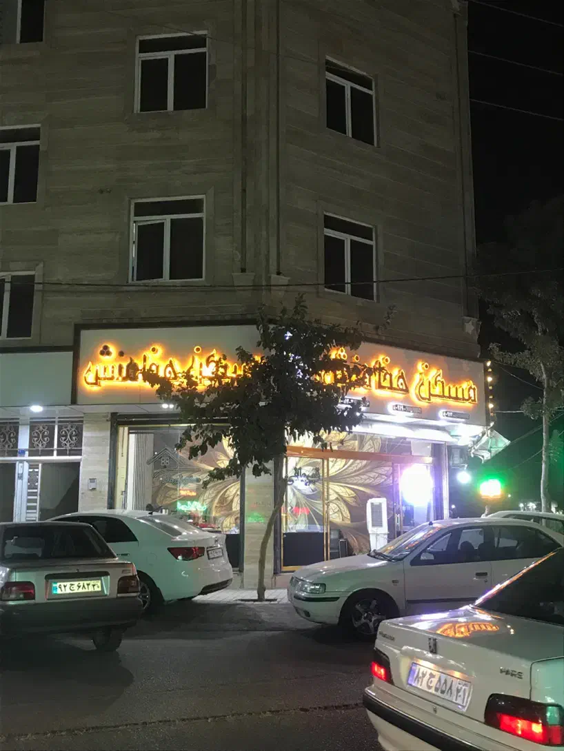 رهن واجاره|اجارهٔ مغازه و غرفه|نسیمشهر, |دیوار