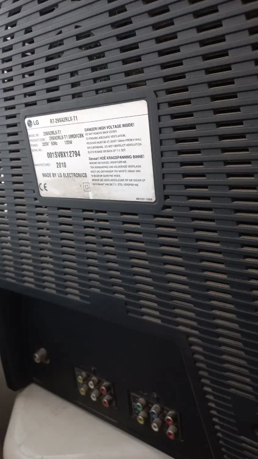 تلویزیون|تلویزیون و پروژکتور|مشهد, نظام دوست|دیوار