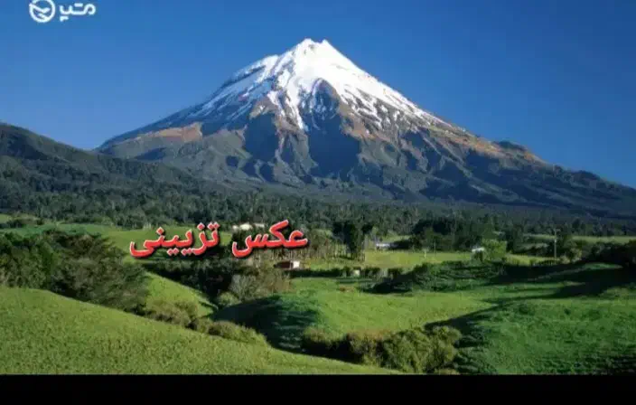 فروش فوری زمین مسکونی  روستایی گنجوره|فروش زمین و ملک کلنگی|قلعه شاهین, |دیوار