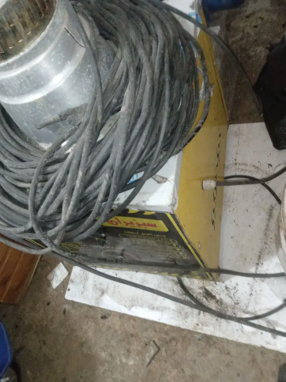 دستگاه پشمک|سایر لوازم برقی|خشکبیجار, |دیوار