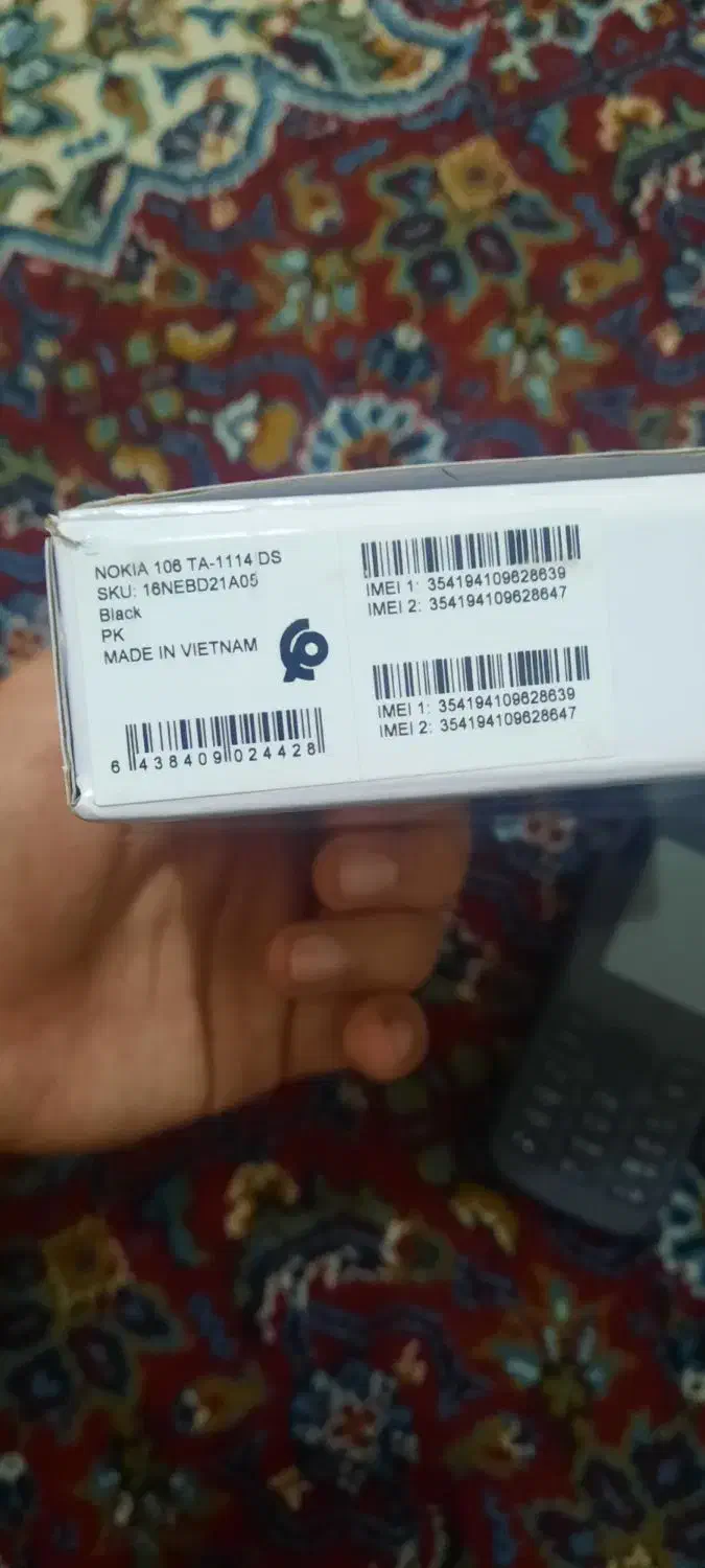 گوشی ساده نو|موبایل|خرمآباد, |دیوار