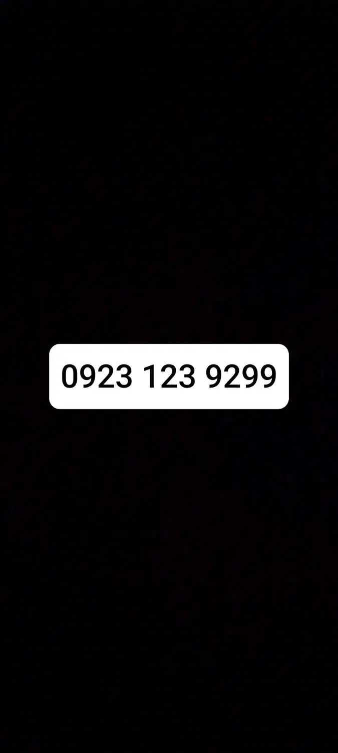 سیمکارت رند رایتل|سیم‌کارت|ارومیه, |دیوار