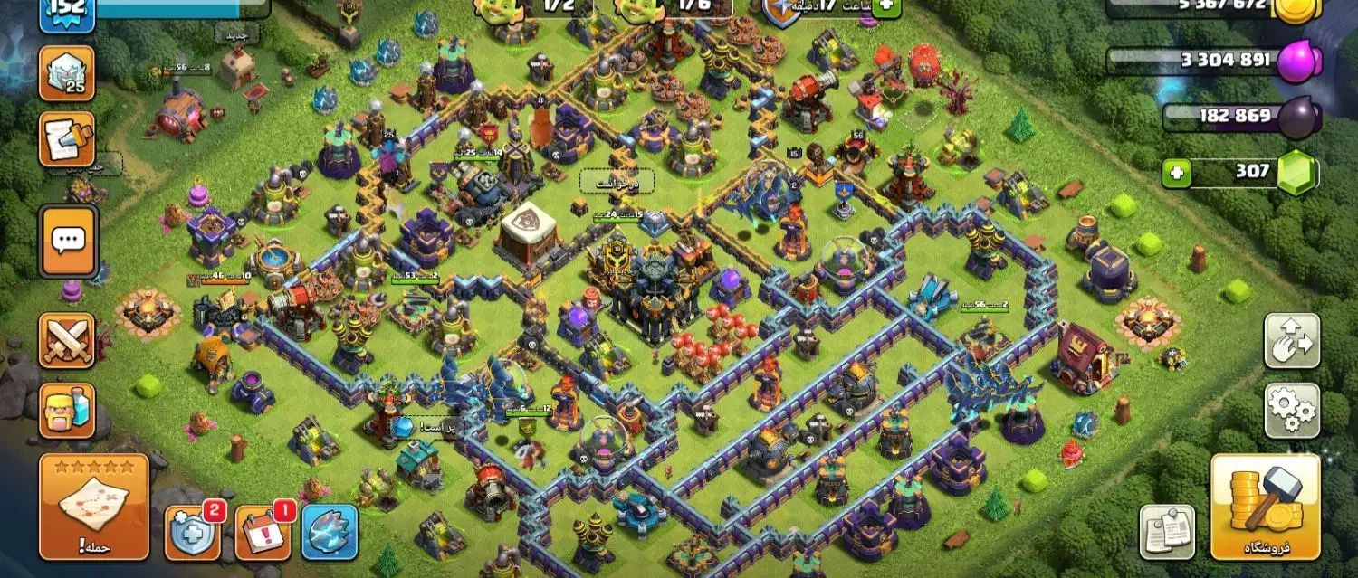 کلش|کنسول، بازی ویدئویی و آنلاین|قرچک, مهدیه|دیوار