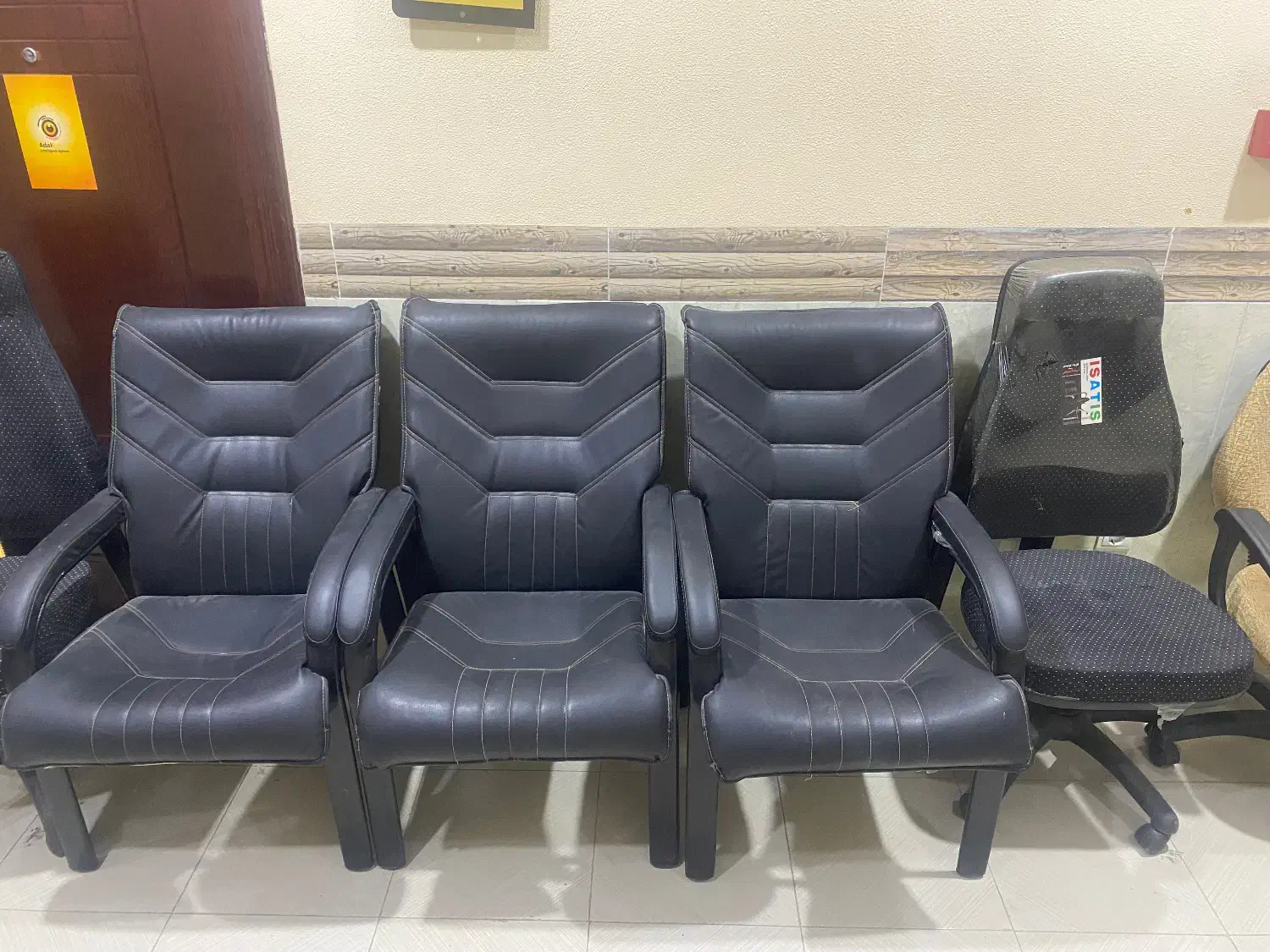 صندلی اداری|مبلمان اداری|کیش, |دیوار