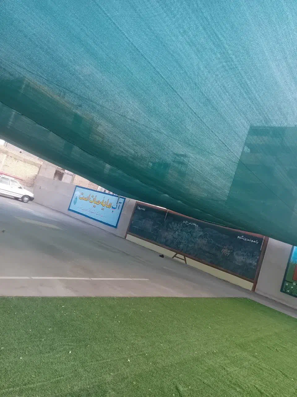 نصب تخصصی سایبان باتور شید|خدمات پیشه و مهارت|مشهد, فرهنگیان (شهرک غرب)|دیوار