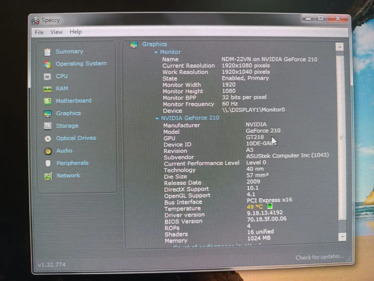 کامپیوتر (کیس) با پردازنده NVIDIA|رایانه رومیزی|نور, |دیوار