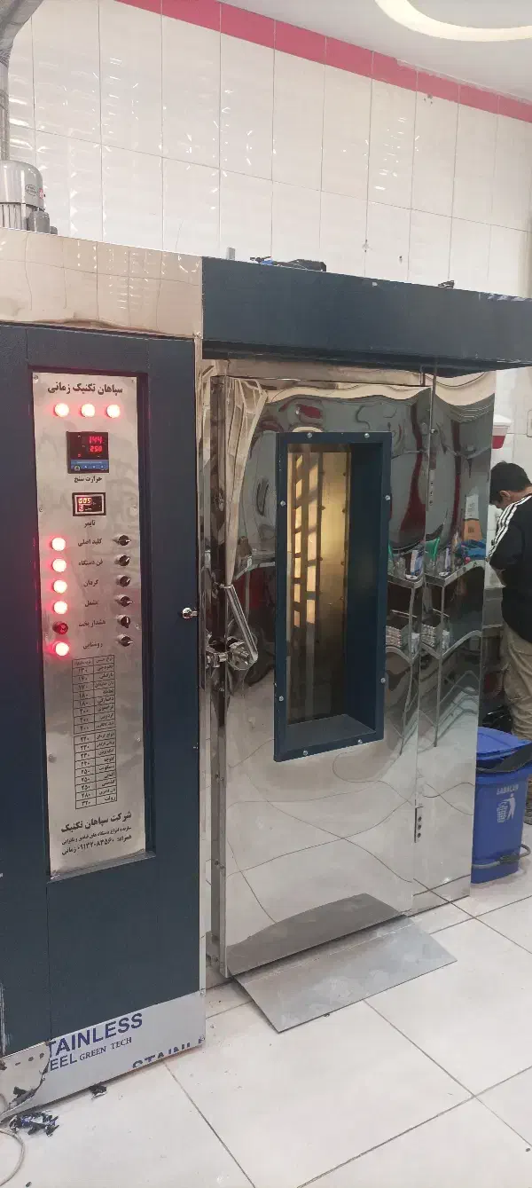 فر قنادی|فروشگاه و مغازه|اهواز, نیوساید|دیوار