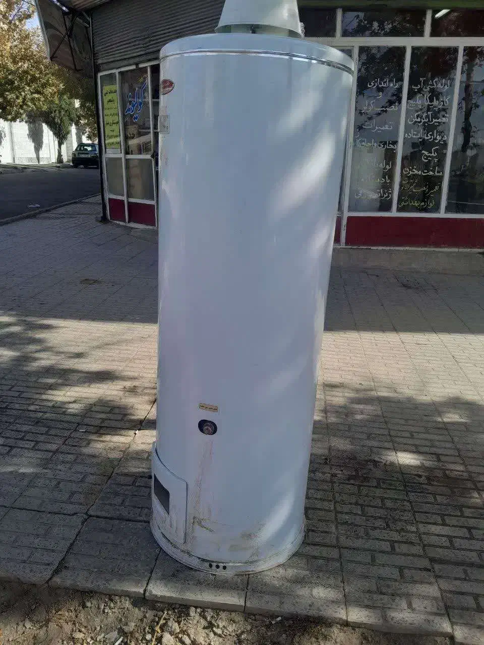 آبگرمکن قاینار خزر سالم ورق 4میل گالوانیزه گرم|آبگرمکن، پکیج، شوفاژ|ملایر, |دیوار