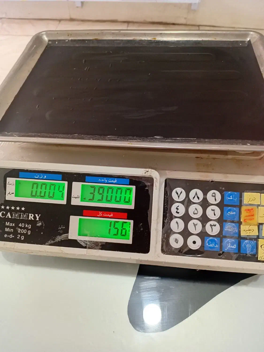 فروشنده خانم پاره وقت شیفت عصر|استخدام خدمات فروشگاه و رستوران|سنگر, |دیوار