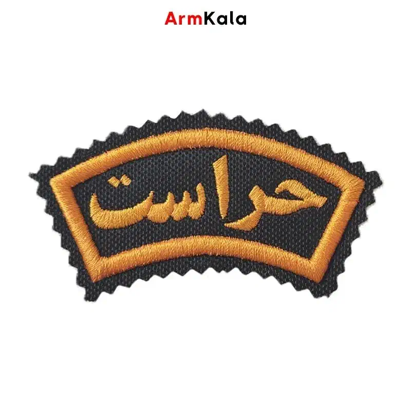 جویای کار حراست و‌نگهبانی|استخدام سرایداری و نظافت|دزفول, |دیوار