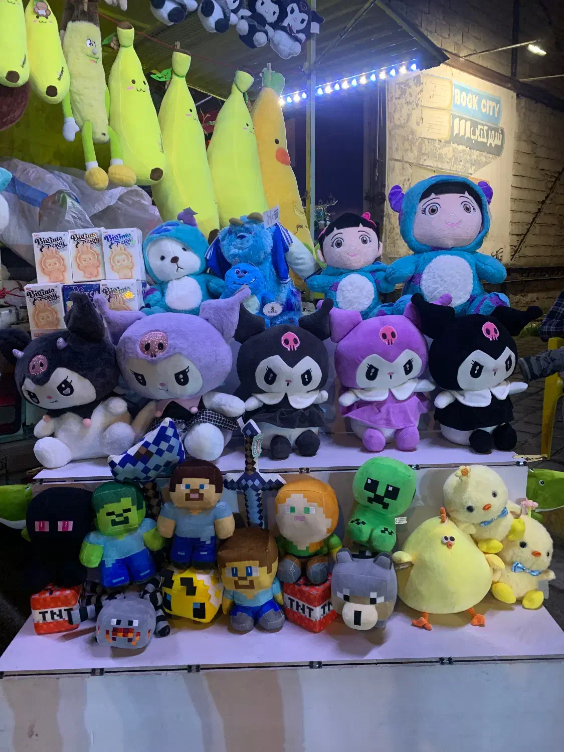 عروسک لبوبو موز هویج سالیوان استیج کرومی ماینکرفت|اسباببازی بچه|لاهیجان, گلستان|دیوار