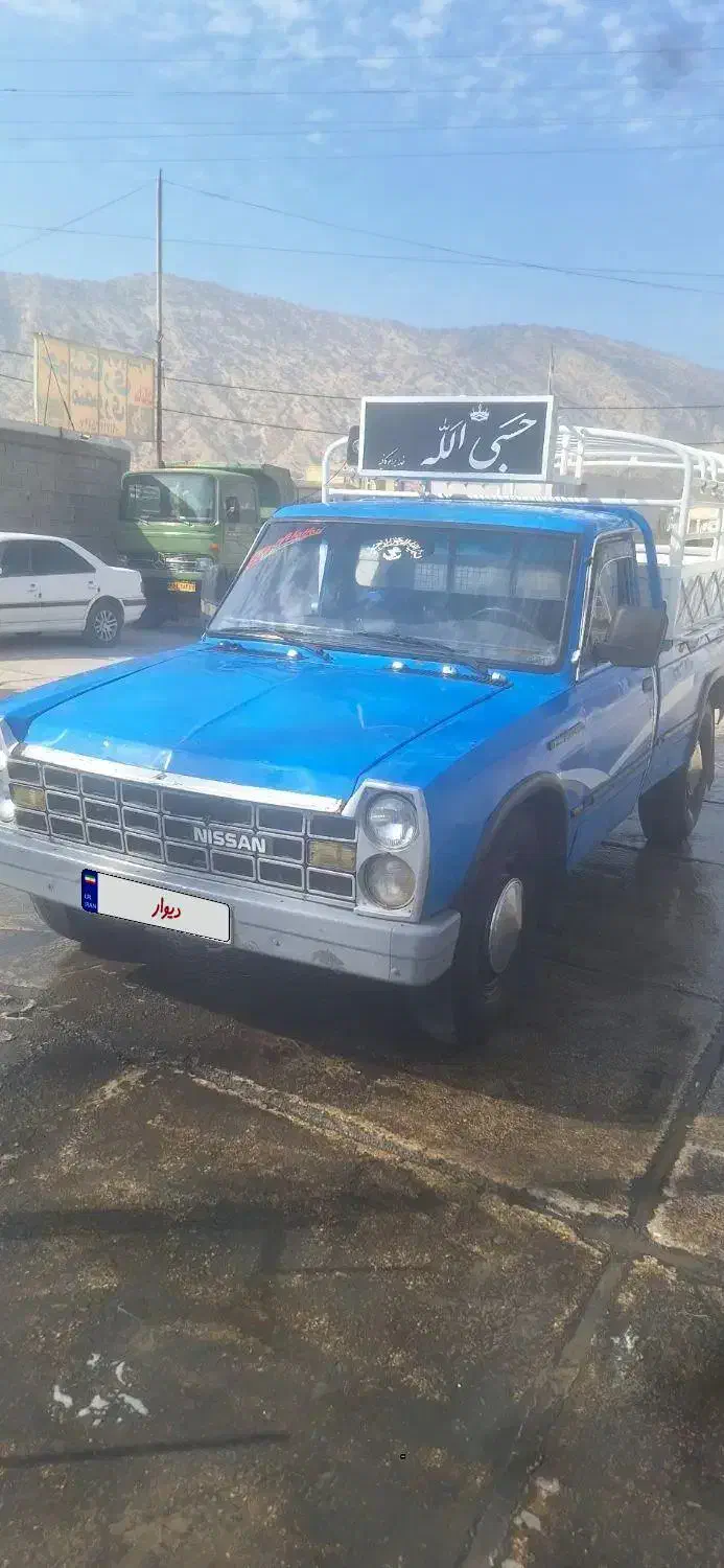 نیسان دوگانه 86|خودرو سواری و وانت|بهشهر, |دیوار