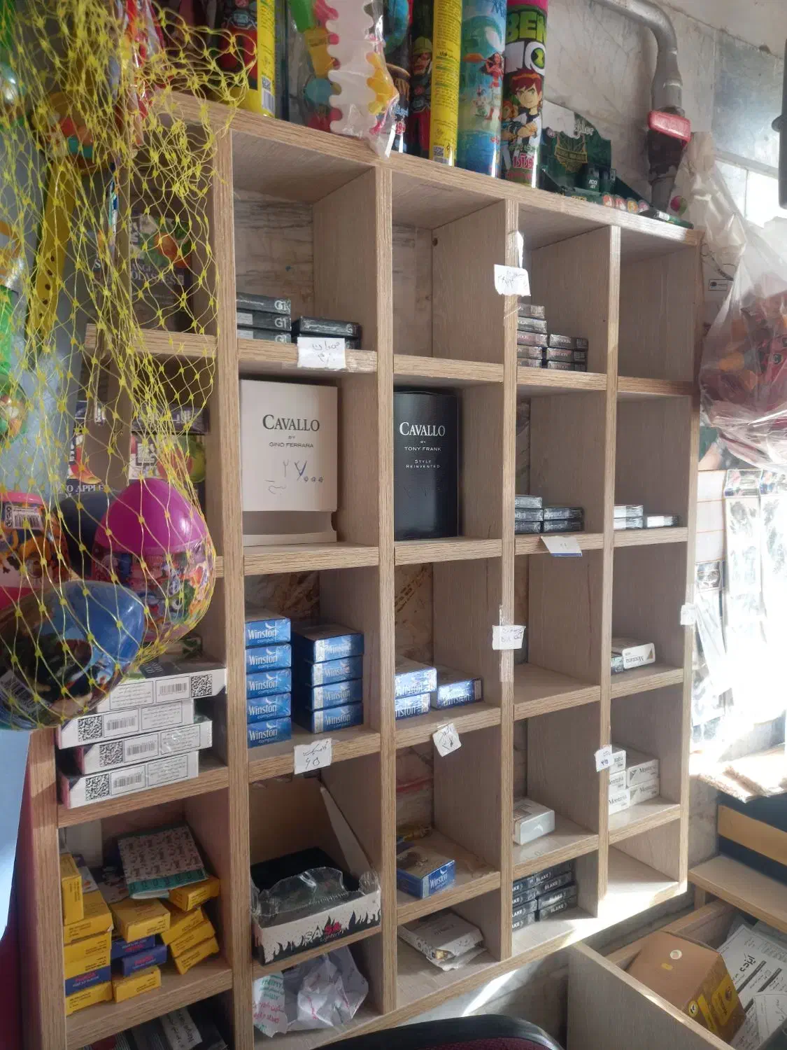 واگذاری سوپرمارکت به علت تغییر شغل|فروشگاه و مغازه|خلیل آباد, |دیوار