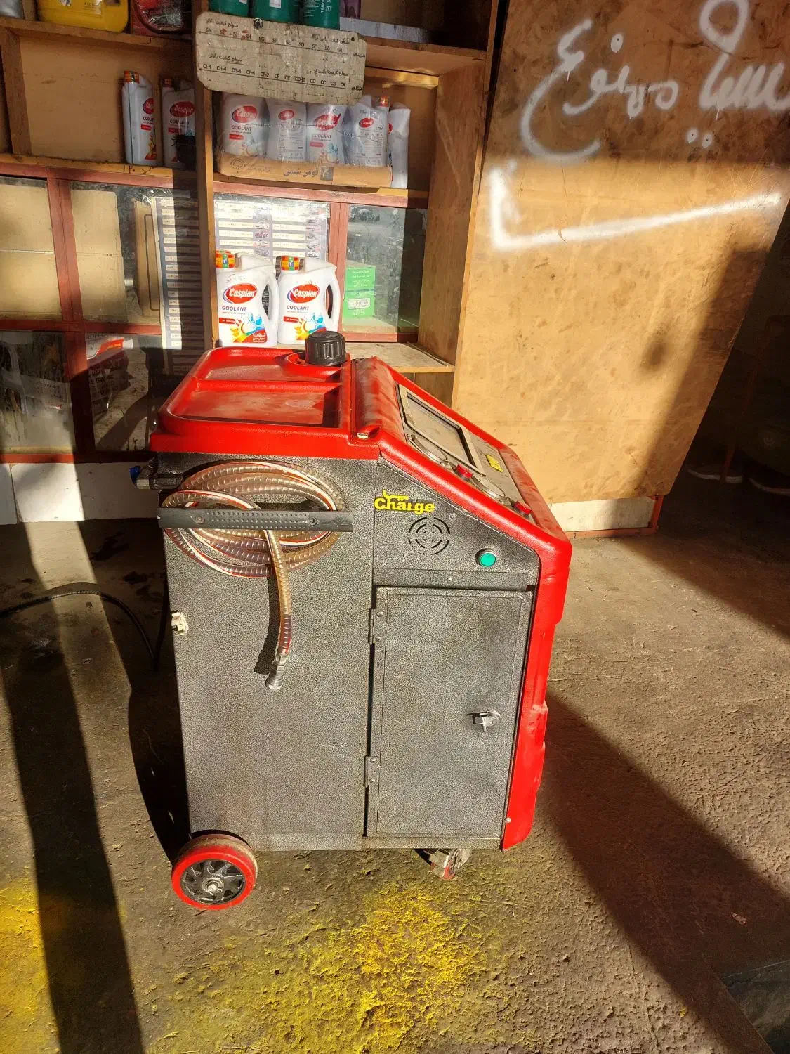 فروش دستگاه ATFکلنیک ۴ کاره|ماشین‌آلات صنعتی|همایجان, |دیوار